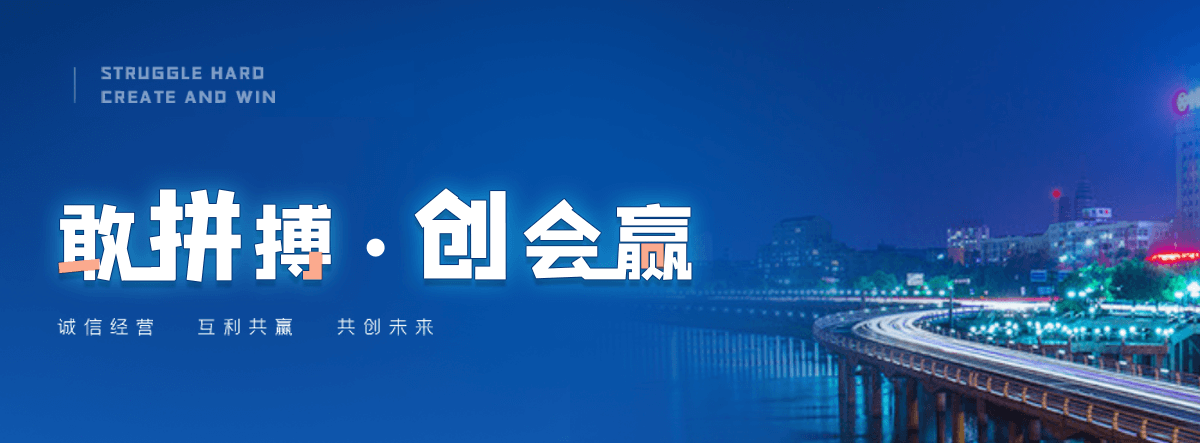 平谷抗风推拉雨棚哪家更靠谱？